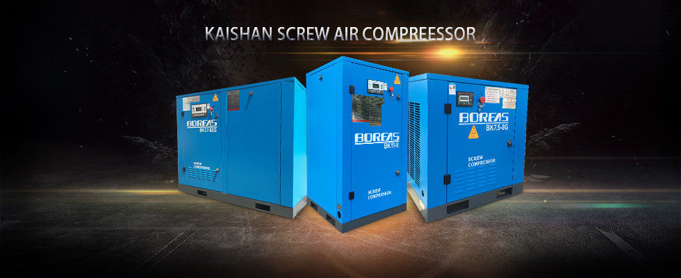China best Industrial Air Compressor on sales