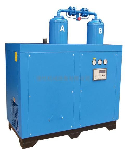 refrigerated ac