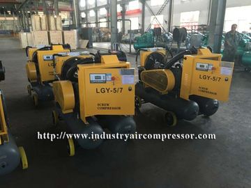 22KW Electric Screw Compressor , 7 Bar Working Pressure Portable Industrial Air Compressor