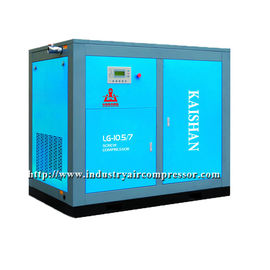 Stationary Rotary Screw Air Compressor High Efficiency 10 M3 / Min 7 Bar
