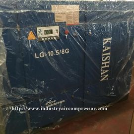 Stationery Rotary Screw Air Compressor Direct Driven LG10.5-8G Free Spare Parts