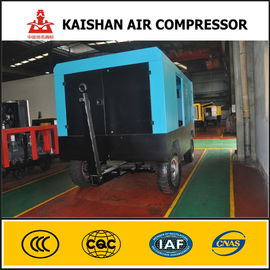 Rotary Screw Air Compressor LGCY-22/8 Diesel Power Mobile Air Compressor
