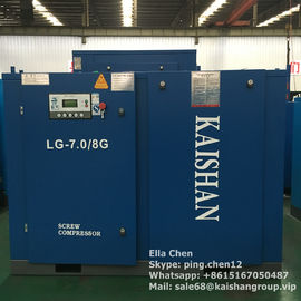Oil Lubricated Screw Air Compressor / 50hp 45kw 116psi Air Cooled Stationary Instrument