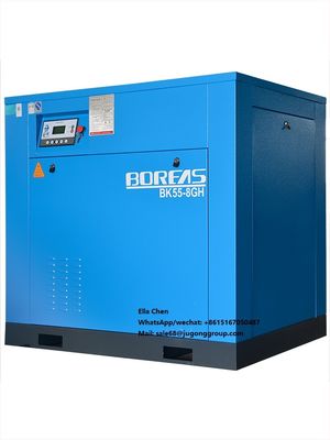 55kw Electric Motor Stationary Screw Direct Driven Air Compressors IP54 Rate