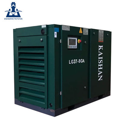 OEM Design 37kw Oil Injected Silk Air Compressor