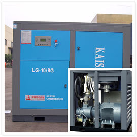 Horizontal electrical industrical screw air compressor low noise 10m³ 8bar