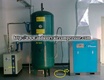 Air - cooled Screw Air Compressor