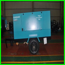 Small portable screw air compressor with diesel engine  LGCY-16/13 571CFM