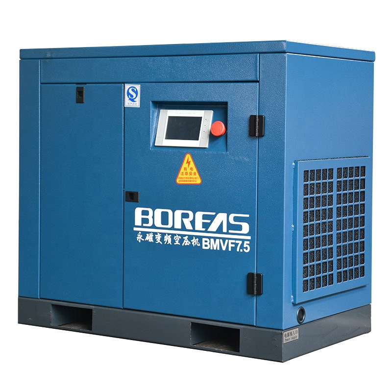 Vsd Explosion 10HP VSD Inverter PM Rotary Industrial Screw Air Compressor IP55 ...