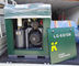 Industrial Lubricated Rotory Screw Air Compressor With Water Cooling / Air Cooling Unit