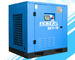 Air Cooled 10bar Industrial Screw Air Compressor