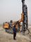 120KN 130mm Integrated Hole Drill Rig For Open