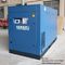Variable Frequency Speed Tunnel Screw Air Compressor 110 KW 0.8 Mpa
