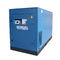 Variable Frequency Speed Tunnel Screw Air Compressor 110 KW 0.8 Mpa