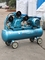 5.5HP Small Power Reciprocating Piston Compressor Lubricated Style