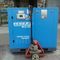 Air cooled double screw air compressor system environmental friendly 7.5m³ 45kw